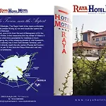 Elysium Raya 4* Mediglia